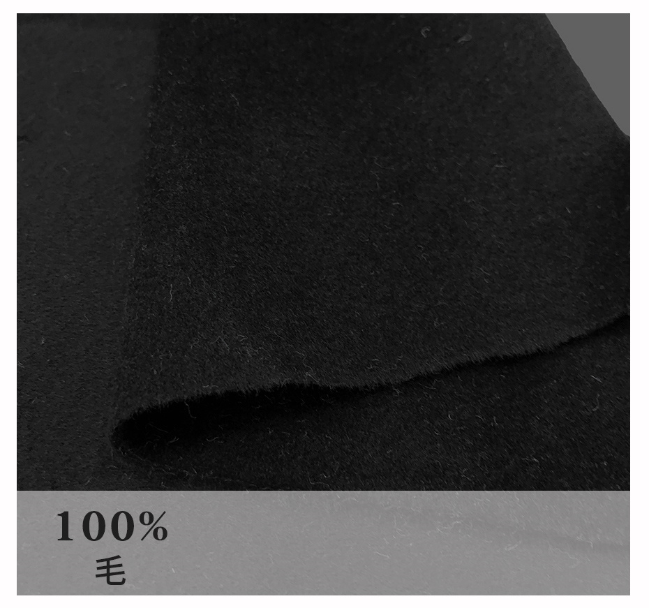 雙面呢面料64